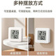 Mini thermometer for indoor use high-precision electronic digital display wall-mounted temperature and humidity electronic thermometer indoor thermometer household hygrometer compact and portable WSD01 three-pack high-definition digital display + temperature and humidity meter