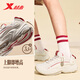 Xtep Migration 2nd Generation丨Women's Shoes Sports Running Casual Dad Shoes Increased Winter Leather Surface Warmth Non-Slip Wear-Resistant Shoes