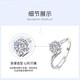 DR Moissanite Diamond Ring Women's Wedding Series Engagement Wedding Confession Couple Ring Birthday Valentine's Day Gift Feminine Diamond Ring Women 1 Carat Live/Closed