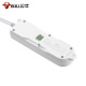Bull (Bull) Socket Multi-Loch Long Wire Multifunktionales elektrische Steckerplatine, Drag-Board mit Kinderschutztür/neuer National Standard/Reihen-Plug/Stecker [3-Position Total Control 5 Meter] GN-606