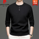 Pierre Cardin sweater men's autumn and winter 2025 new loose casual versatile solid color Henry collar bottoming sweater boys trend khaki L 175/88A
