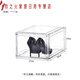 Magnetic hard plastic transparent drawer-type shoe box shoe storage box dormitory artifact space-saving shoe rack shoe cabinet separate side door medium size magnetic suction 46 size low-top shoes transparent black six-pack independent shoe box free combination