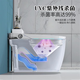 Toilet automatic sterilization and disinfection aromatherapy toilet seat epidemic prevention ultraviolet deodorization and odor removal induction disinfection lamp UV intelligent sterilization intelligent sterilizer + deodorization high