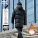 Li Ning Down Jacket Men's Mid-Length Winter Hooded Windproof Technology Thickened Sports Duck Down Warm Loose Casual Jacket