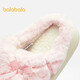 Balabala children's cotton slippers for girls and babies 2025 new autumn and winter cotton shoes plus velvet indoor home shoes with bow pink 60001 31 (foot length 18.8-19.2/inner length 20.4)
