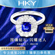 HEEKAIYI Sapphire Ring Female Royal Blue 18K Gold Diamond Ring Chinese Valentine's Day Birthday Gift for Wife and Girlfriend <Lifetime Warranty>