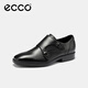 ECCO Men's Shoes 25th Autumn New Classic Business Leather Shoes Groom's Wedding Shoes Urban Milan 523334 Black 52333401001 40