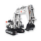 Excavator remote control assembly building blocks enlightenment toy engineering vehicle children's assembly holiday gift 5-6-7-8