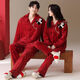 Victoria style coral pajamas for couples red newlywed flannel zodiac year home clothes for men autumn and winter wedding thickened suit A58772 female 58771 male M female