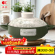 Kangshu Guofeng Peony Covered Casserole Household Large Capacity Dry-cooked Non-Cracked One Pot Multi-Purpose Ceramic Soup Pot Casserole Guofeng Peony Suitable for 3-5 People 3300ml