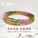 Potala Palace Tourmaline 925 Silver Multi-circle Bracelet Necklace Birth Year Transfer Beads Ball Bead Bracelet Birthday Gift for Men and Women