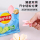 Xincong lotus double-layer magnetic sealing clip for home kitchen packaging bag moisture-proof sealing clip creative high-value refrigerator magnet 1 piece of cherry blossom powder 10 clips in total magnetic lotus sealing clip