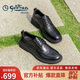 Goldlion Men's Shoes Urban Fashion Autumn Formal Leather Shoes Comfortable and Wear-Resistant Derby Shoes 50823024401A Black Size 40