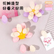 Xincong lotus double-layer magnetic sealing clip for home kitchen packaging bag moisture-proof sealing clip creative high-value refrigerator magnet 1 piece of cherry blossom powder 10 clips in total magnetic lotus sealing clip