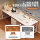 Double computer table desktop home long desk e-sports table couple side by side with drawer workbench office desk table and chairs warm white 200*50*73
