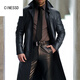 CINESSD nuevo traje de COSPLAY de cuero PU largo cortavientos de color sólido con solapa transfronteriza para hombres rojo 2XL XXL