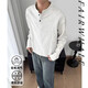 Autumn popular popular Henry collar sweatshirt for men and women heavyweight long-sleeved T-shirt bottoming shirt trendy high-end polo shirt for men white 2XL recommended 145-160Jin Jin equals 0.5 kg