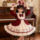 Kafanli (KafanIi) Girls Lolita Princess Dress 25 New Children's Birthday Dress Western Style Baby Girl Dress Autumn and Winter Burgundy 265 Velvet No Accessories 150 cm