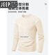 JEEP SPIRIT quick-drying clothes men's long-sleeved t-shirt 2025 new sports tops men's fitness running cycling clothes men's Q 7A K navy blue M/170 weight 100-120Jin Jin equals 0.5 kg