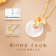 Central Chuang Fashion Chinese Gold and Silver Necklace Women's Safe Buckle Jade Pendant Girls Birthday Gift for Girlfriend and Wife S925
