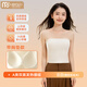 Modal tube top bra for women, strapless off-shoulder wedding dress, vest, warm and velvet thickened, seamless chest-wrapped top, chest pad, cloud white, windproof cashmere + German velvet silk XL 170 (110-135Jin Jin is equal to 0.5kg)