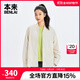 Benlai (benlai) women's casual women's long-sleeved shirt women's 25 winter new style shirt women's BNM250011 off-white L