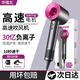 Autumn Ci Huaqiangbei Hair Dryer Sen Expressway Leafless Hair Dryer 3C Certified Household Silent Negative Ion Constant Temperature Hair Care High Power 10 Seconds Quick Dry Special Next Day Delivery Rose Red Magnetic Model - 3 Billion Negative Ions + Single Mouth 2025 Sen Magnetic New Style - Free (5 Air Nozzles)