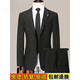 Lilang Suit 2025 Spring and Autumn New Business Casual Professional Formal Wear Groom's Dress Suit Jacket Black HRC1102 High-End Boutique Suit 2XL 185 Recommended 160-170 Jin Jin equals 0.5 kg