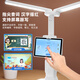 Banxi Video Call AI Intelligent Learning Machine Desk Lamp for Boys and Girls Back-to-School Season Birthday Gift Point Reading Lamp for Elementary and Junior High School Students to Write Homework Eye Protection Dual Lamp High Configuration Homework Correction + Video Chat + Video Teaching National AA Level Synchronous Elementary and Junior High School Video Courses