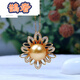 Queshe S925 silver seawater South Sea gold bead pendant single gold bead necklace for girlfriend, mother-in-law, mother 10-11mm -11mm