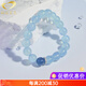 Generomanne Aquamarine Bracelet Women's S925 Silver Cool Girl Bracelet Blue Crystal Bracelet Gift Beads 10mm