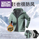 Bimax winter running windproof jacket men's velvet warm sports windbreaker autumn and winter cycling clothing quick-drying training top jacket green - velvet warm windproof M (100-120Jin Jin equals 0.5 kg)