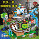 MAILE KID Minecraft Cave Peripheral Online Games Compatible with Lego Building Blocks Props Children Boys Birthday Gift Toys