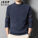 JEEP SPIRIT Jeep sweater men's autumn and winter high-end business casual sweater men's round neck bottoming shirt black gray XL