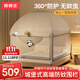 Bangbang pig bed fence baby crib guardrail anti-mosquito anti-fall big bed fence + mosquito net washable 1.8*2 meters four-sided