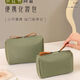 Cosmetic Bag Women's Portable Cosmetic Storage Bag Small Mini Waterproof Internet Red Lipstick Storage Bag Travel 2025 New Matcha Green Small Size