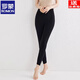 ROMON Autumn and Winter pure cashmere pants for men and women, slim leggings, high-waisted, thickened and warm, seamless pants for inner and outer wear, close-fitting, women's strips, camel S