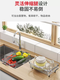 Yusenyi 304 stainless steel sink drain basket kitchen rack swimming pool retractable vegetable basket filter wash basin plate 304 large (90 customers selected)