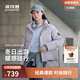 Bosideng 25-year winter down jacket for men and women, same style, slim, short, fashionable, thickened, stand-up collar sports coat