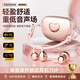 Cheng Ruida Bluetooth headset latest model clip-on headset gold list No. 1 Huaqiang North list top ten Berlin sound German bone conduction sports running noise reduction long battery life Bluetooth headset M106 rose gold丨upgraded dual-core chip丨stereo surround sound adaption Apple Huawei Xiaomi oppo vivo