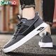 CARTELO crocodile (CARTELO) shoes men's autumn and winter 2025 trendy casual shoes men's shoes versatile sneakers men's sports moral training shoes black 42