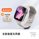 Turas launches new product S11, suitable for apple iwatch s11 protective film s11/s10 watch film, apple dust-free warehouse protective film, second-hand sticker, drop-resistant double-piece package 42mm