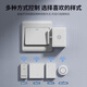 Thumb robot, lazy person's automatic light-off artifact, wiring-free remote control switch light, smart wireless light switch, remote finger, 1 square remote control + host, radio frequency, can penetrate the wall