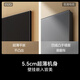 Hisense TV Big Mint E52Q 85 inches, ultra-thin wall-mounted, no reflection, low reflection screen, front sound bar, super picture quality U+MiniLED state-subsidized wallpaper TV 85E52Q