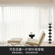 Dream Curtain Office Vertical Vertical Venetian Curtain Manual Living Room Balcony Hanas Curtain Semi-Blackout Curtain A1001-Zhenpin Model Starry Forest Pure White