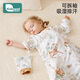 Kidsneed baby sleeping bag autumn and winter pure cotton constant temperature double layer baby sleeping bag infant pajamas children anti-kicking quilt leg wrap M size