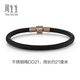 Chow Sang Sang Thick Rope Charme Stainless Steel Rope Beaded Rope 5mm Transfer Beads Thick Version Black Bracelet DD21