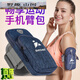 MIEHONE running mobile phone arm bag unisex sports arm strap blue diamond pattern