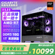 GIGABYTE AMD Ryzen R7 9800X3D/RTX5070/5060Ti/5070Ti Desktop mainstream e-sports game live design AI drawing 3A host computer complete machine with 3 9800X3D/5070/16G/1TB