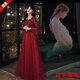 Yinshi Pregnant Women's Toast Wear for Brides Coming Home Fairy Autumn and Winter Long Sleeve Burgundy Can Wear Wedding Clothes Evening Dress for Women Burgundy Long XL